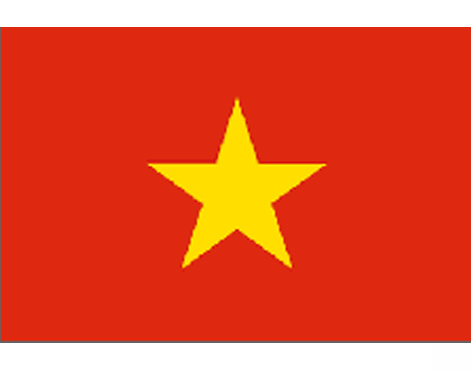 越南