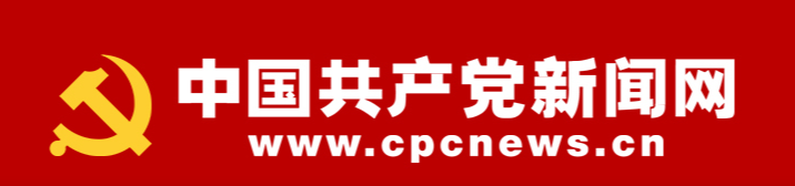 习近平同越共中央总书记苏林、国家主席梁强就中越建交75周年互致贺电  李强同越南政府总理范明政互致贺电