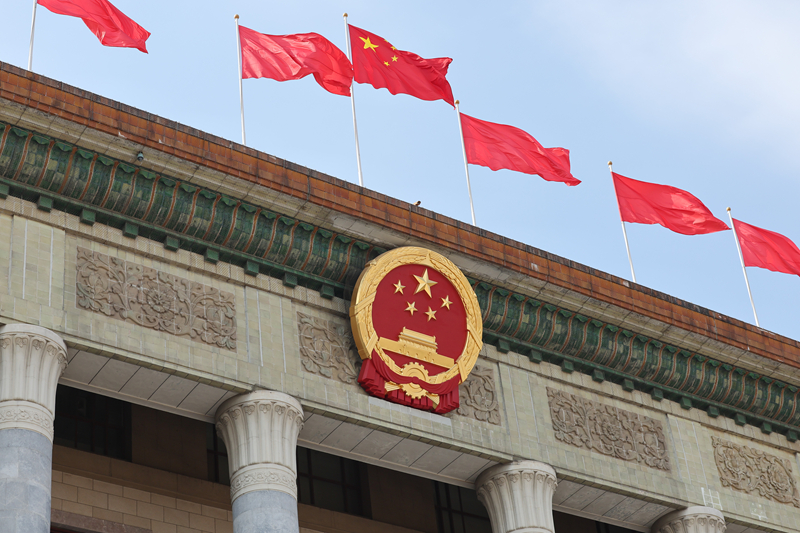 奏响团结强音 激扬奋进力量 全国两会传递信心和力量
