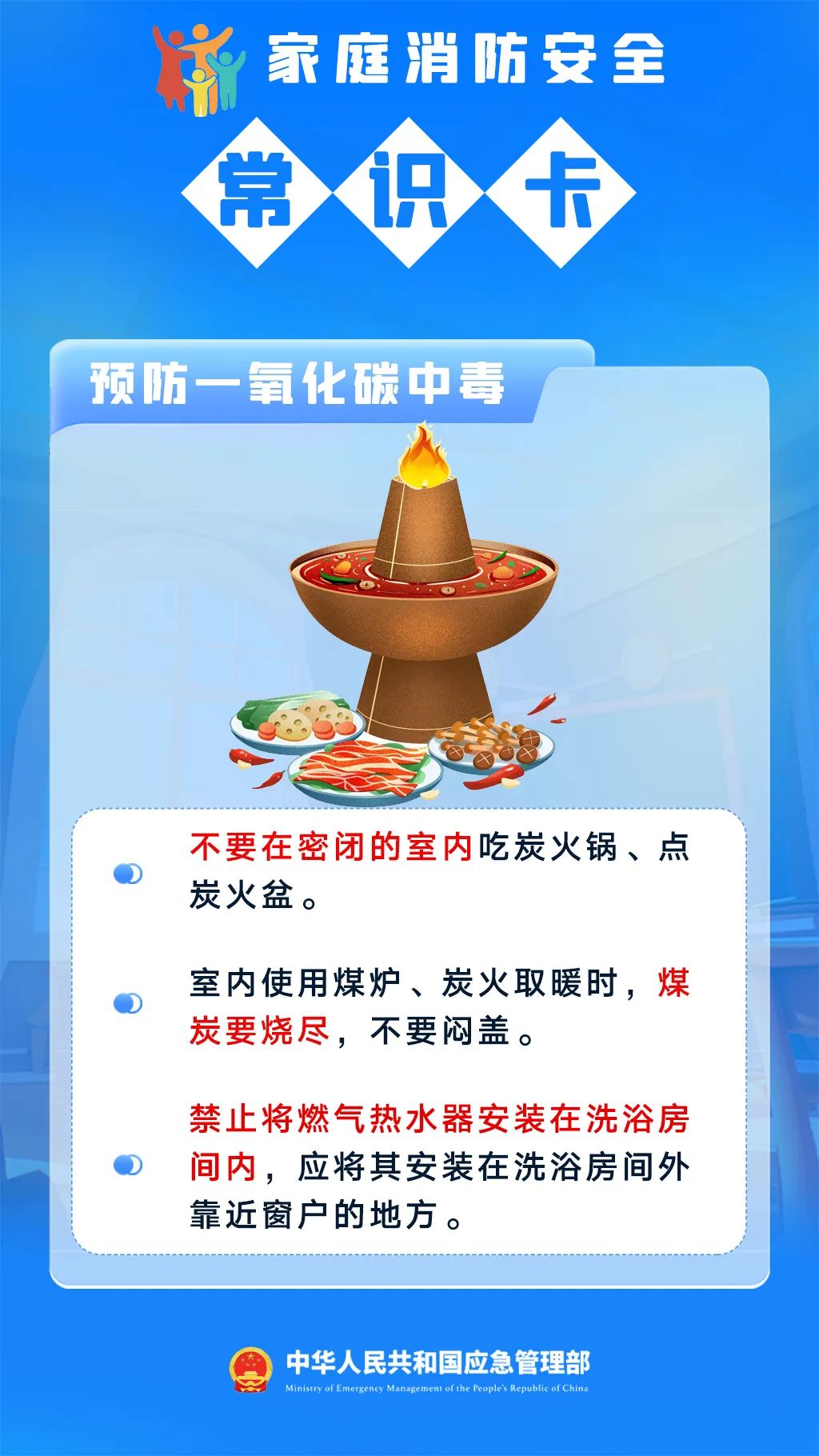 微信图片_2025-12-18_121024_391.jpg 微信图片_2025-12-18_121024_391.jpg