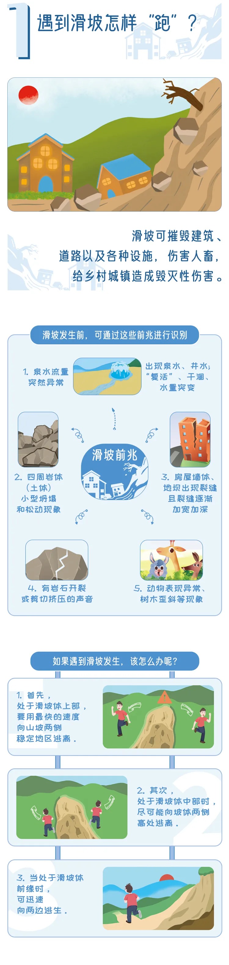 微信图片_2025-12-18_115843_261.webp 微信图片_2025-12-18_115843_261.webp