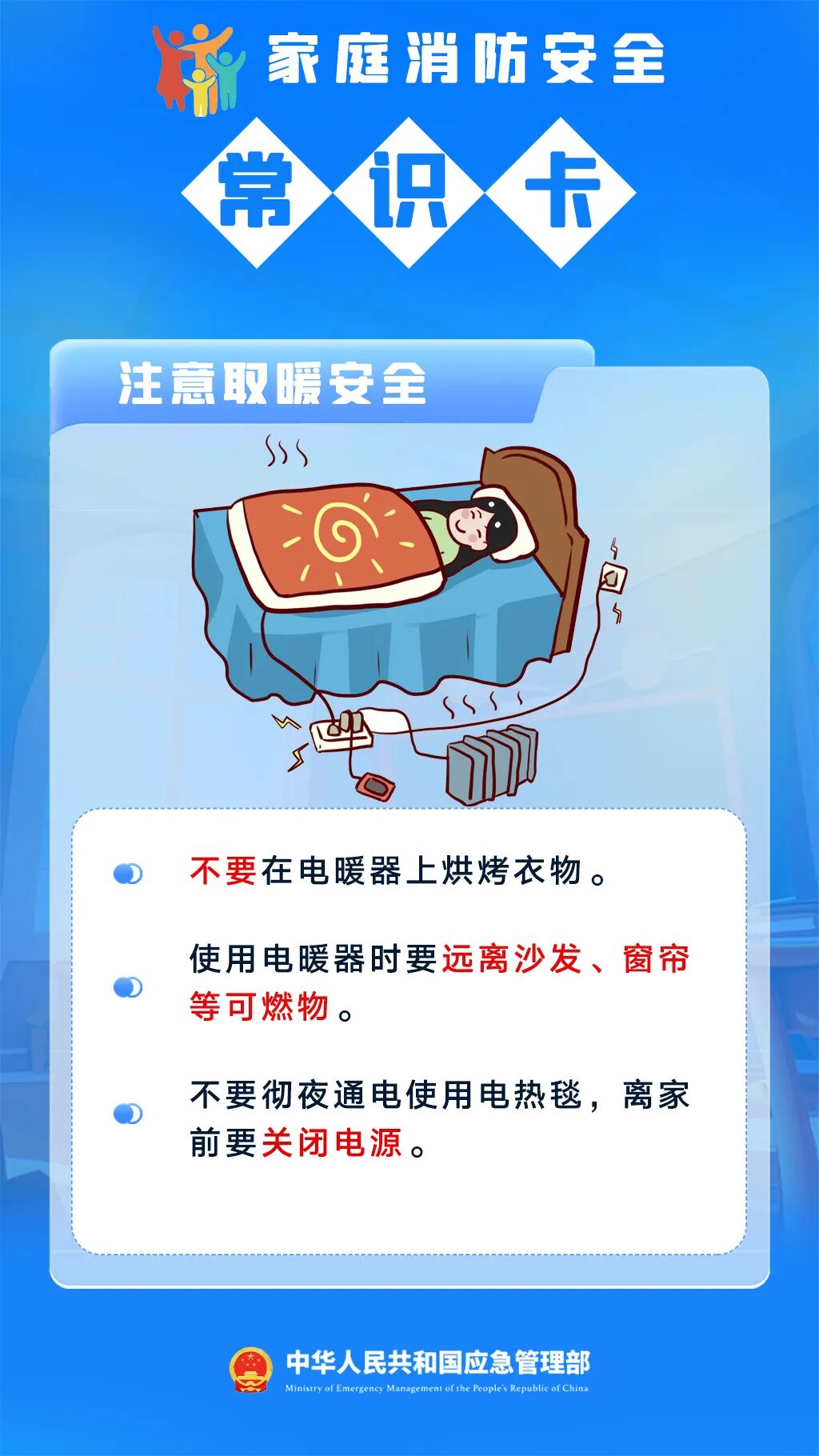 微信图片_2025-12-18_121020_151.jpg 微信图片_2025-12-18_121020_151.jpg