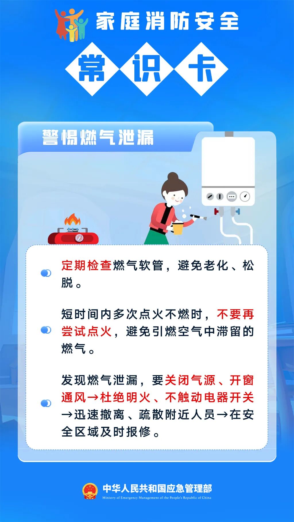 微信图片_2025-12-18_121016_224.jpg 微信图片_2025-12-18_121016_224.jpg